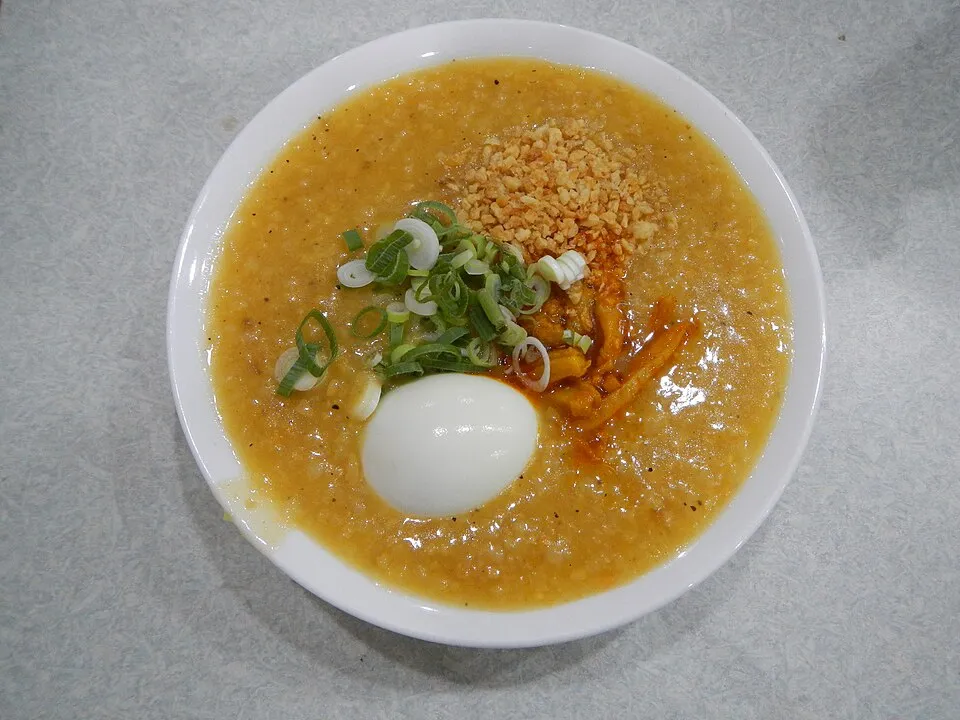 Goto