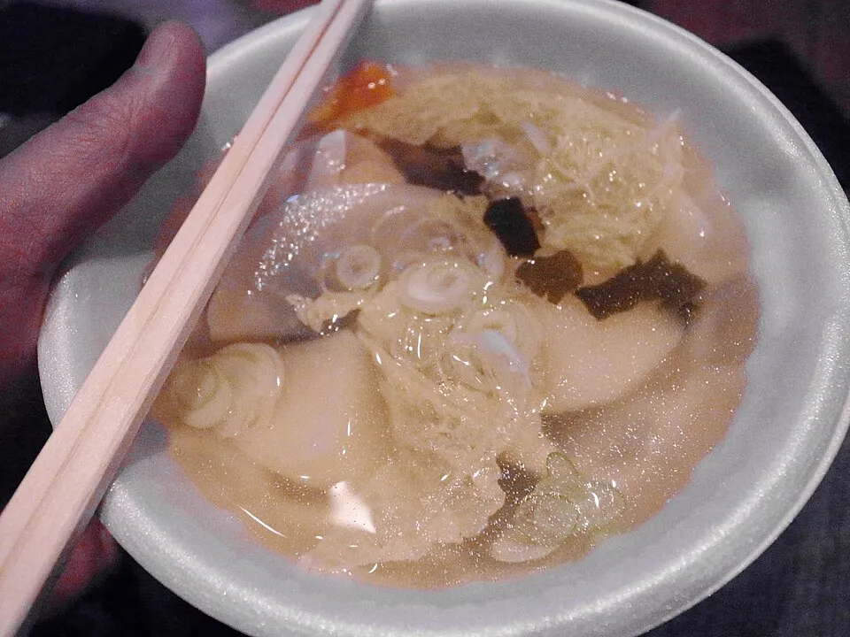ohaw, a dish from Japan